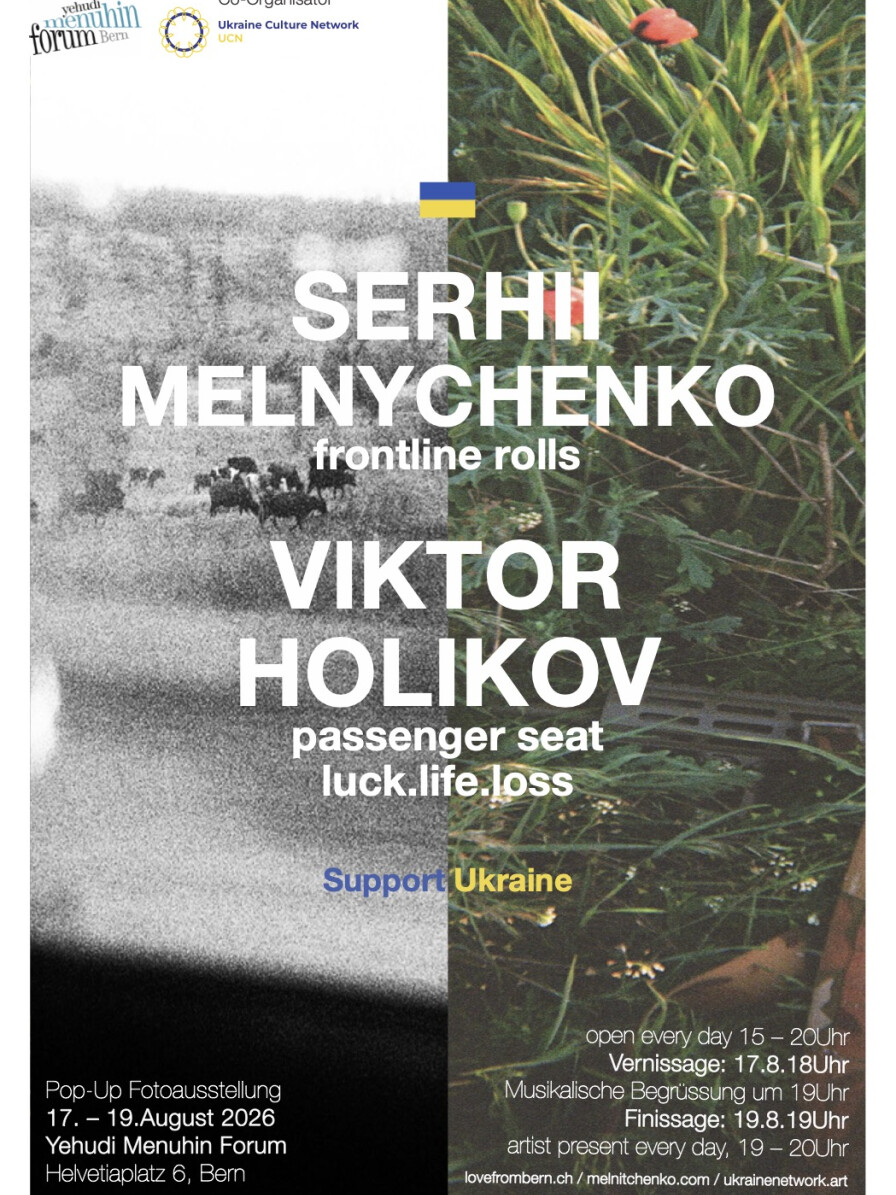 Flyer Exhibition Melnychenko Holikov aug2026